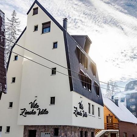 Wood Apartmani - Vila Zimska Idila ヤホリナ エクステリア 写真