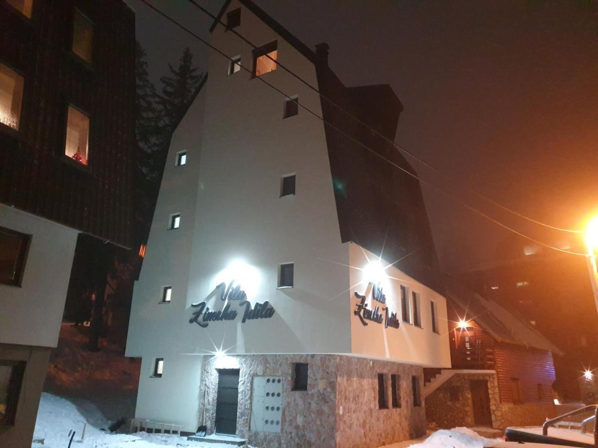 Wood Apartmani - Vila Zimska Idila ヤホリナ エクステリア 写真